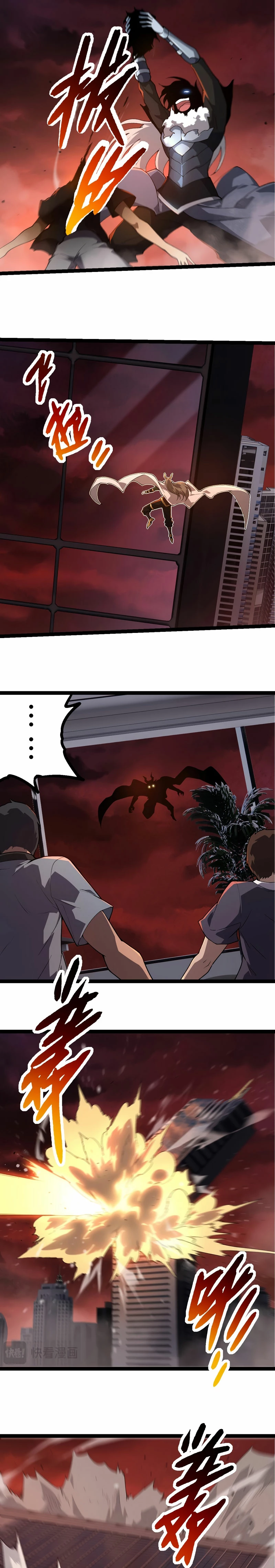 Read El Despiadado Demonio Celestial Manga Online