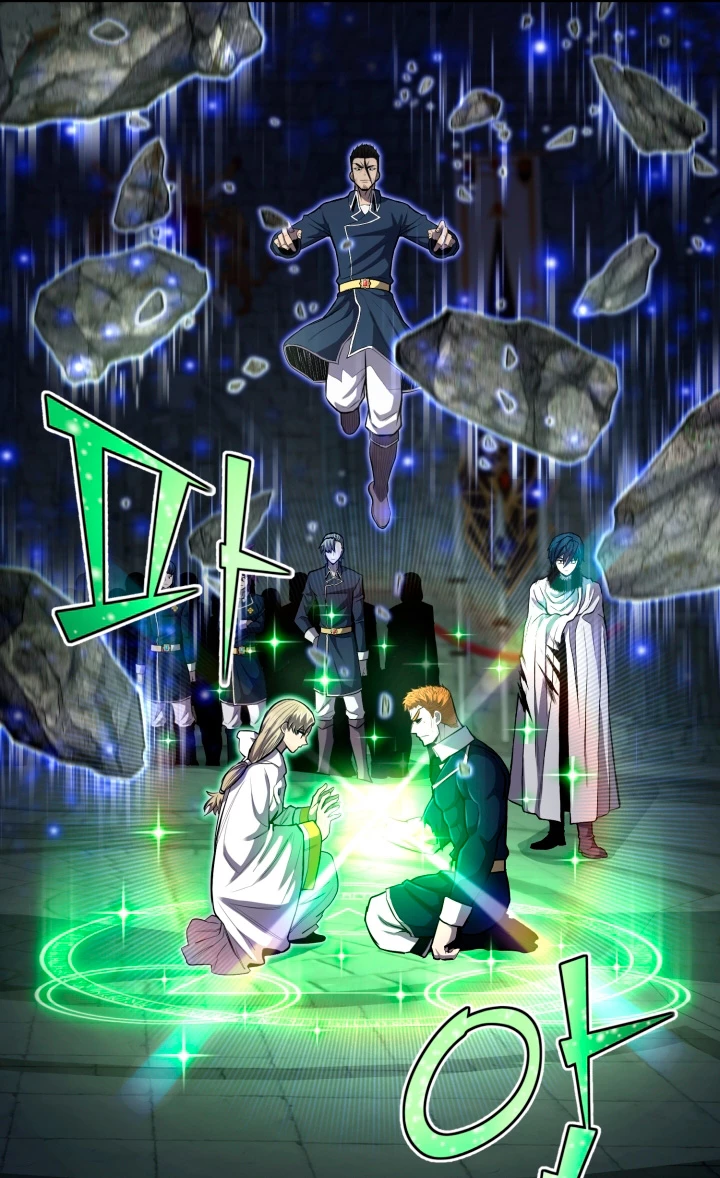 Read El Despiadado Demonio Celestial Manga Online