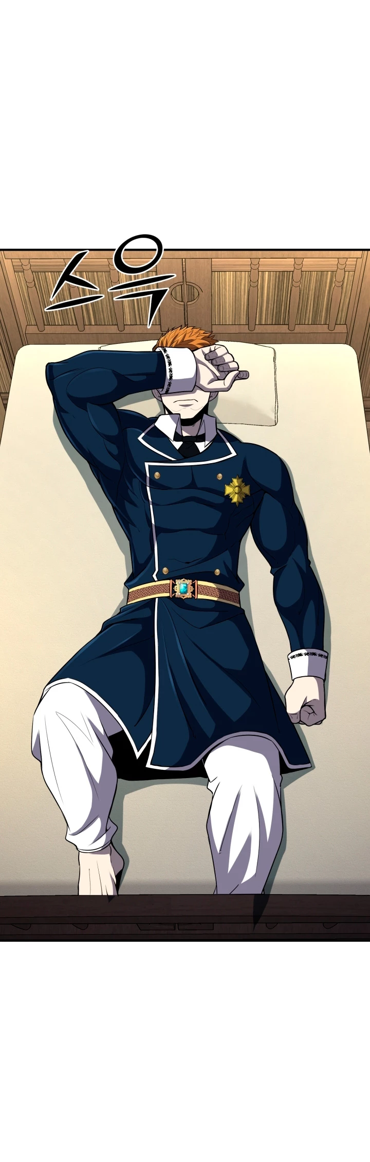 Read El Despiadado Demonio Celestial Manga Online