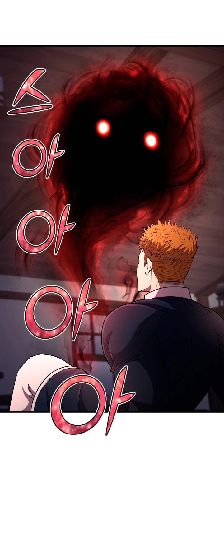 Read El Despiadado Demonio Celestial Manga Online