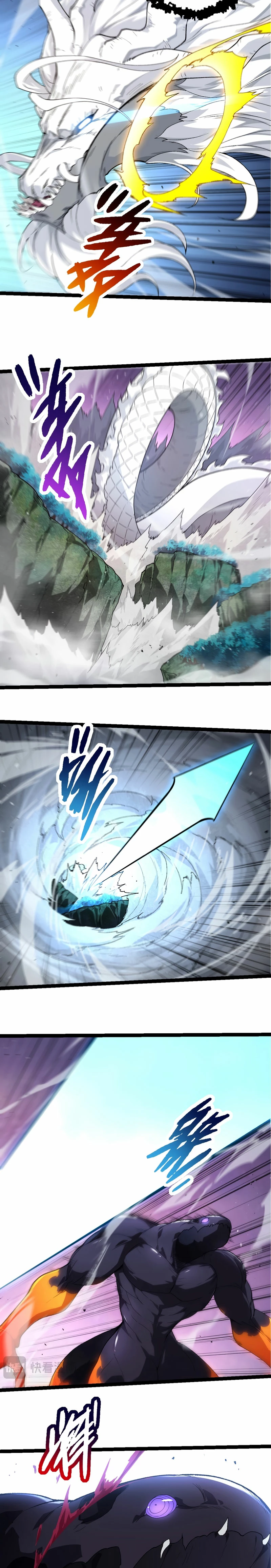 Read El Despiadado Demonio Celestial Manga Online