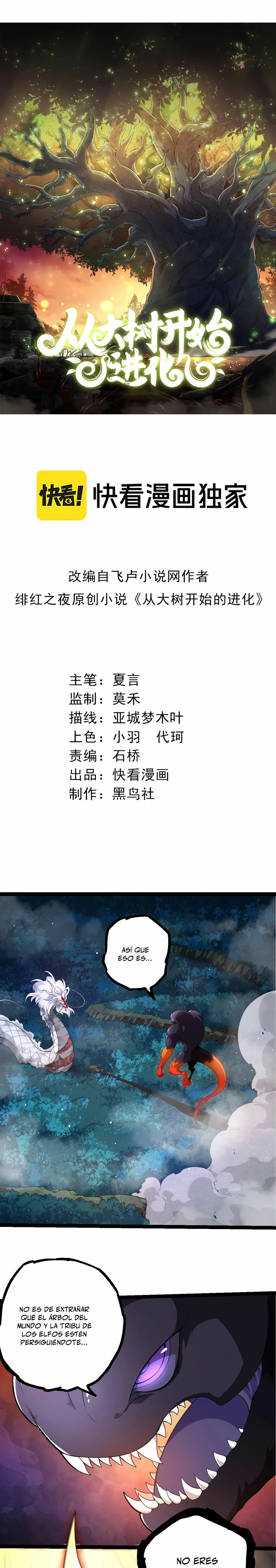 Read El Despiadado Demonio Celestial Manga Online