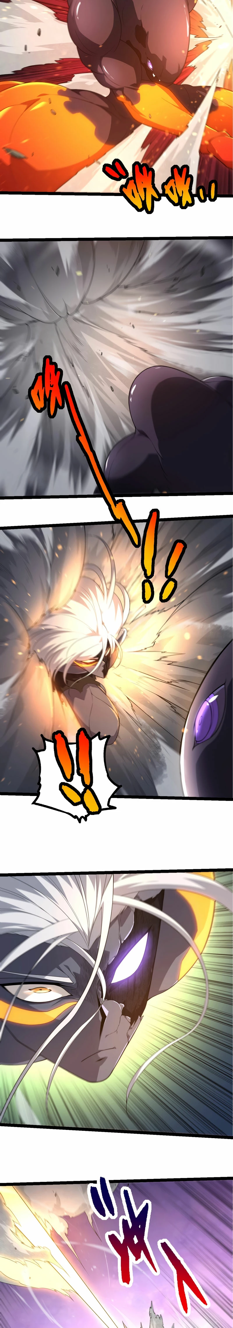 Read El Despiadado Demonio Celestial Manga Online