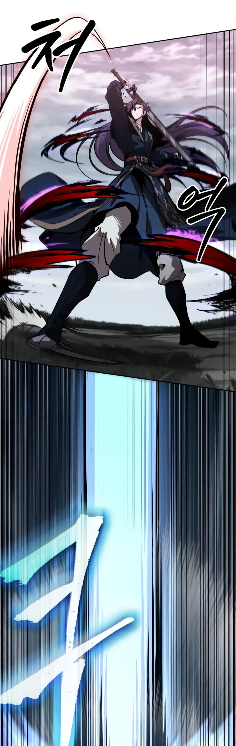 Read El Despiadado Demonio Celestial Manga Online