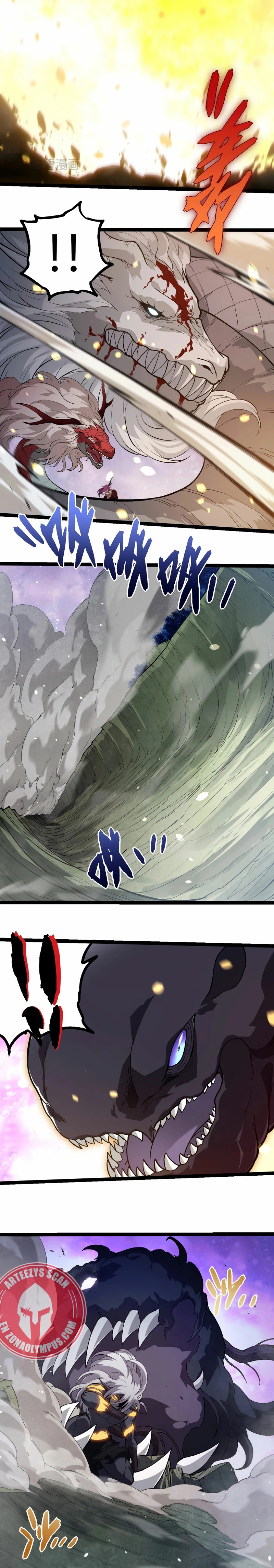 Read El Despiadado Demonio Celestial Manga Online