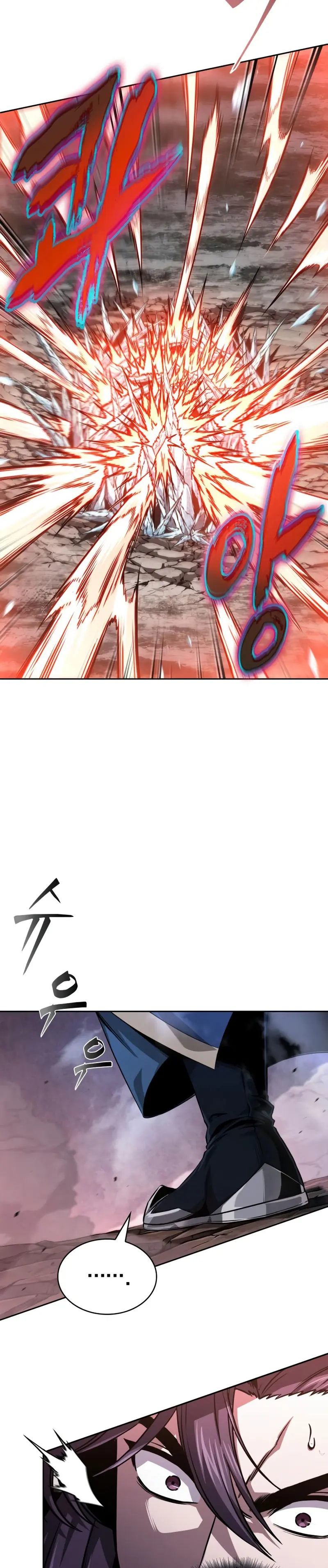 Read El Despiadado Demonio Celestial Manga Online