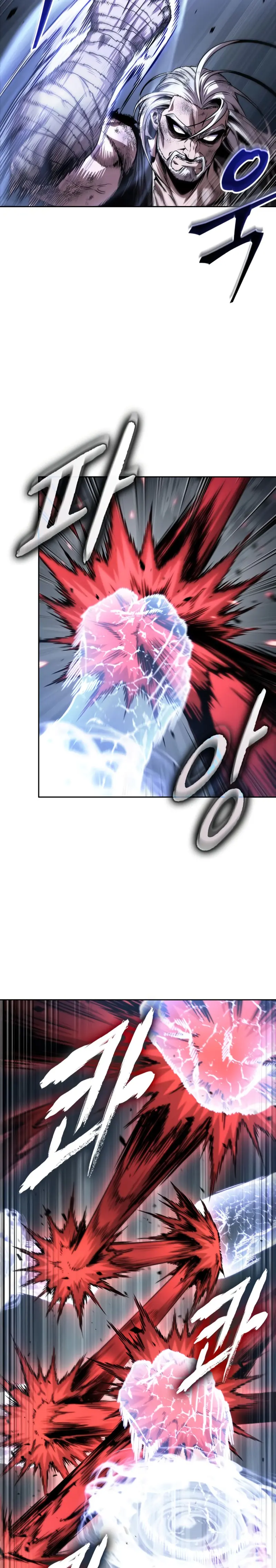 Read El Despiadado Demonio Celestial Manga Online