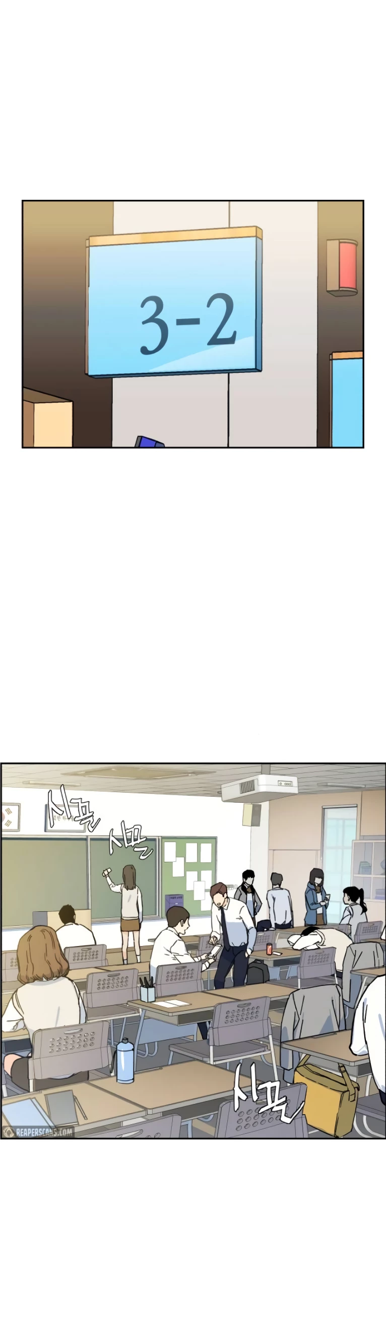 Read El Despiadado Demonio Celestial Manga Online