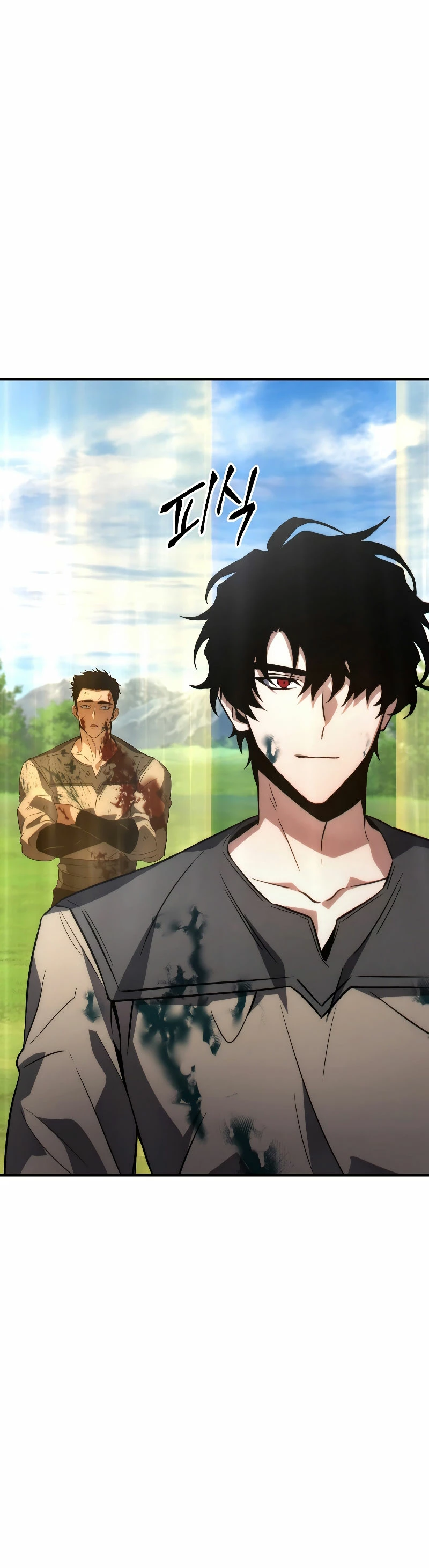 Read El Despiadado Demonio Celestial Manga Online