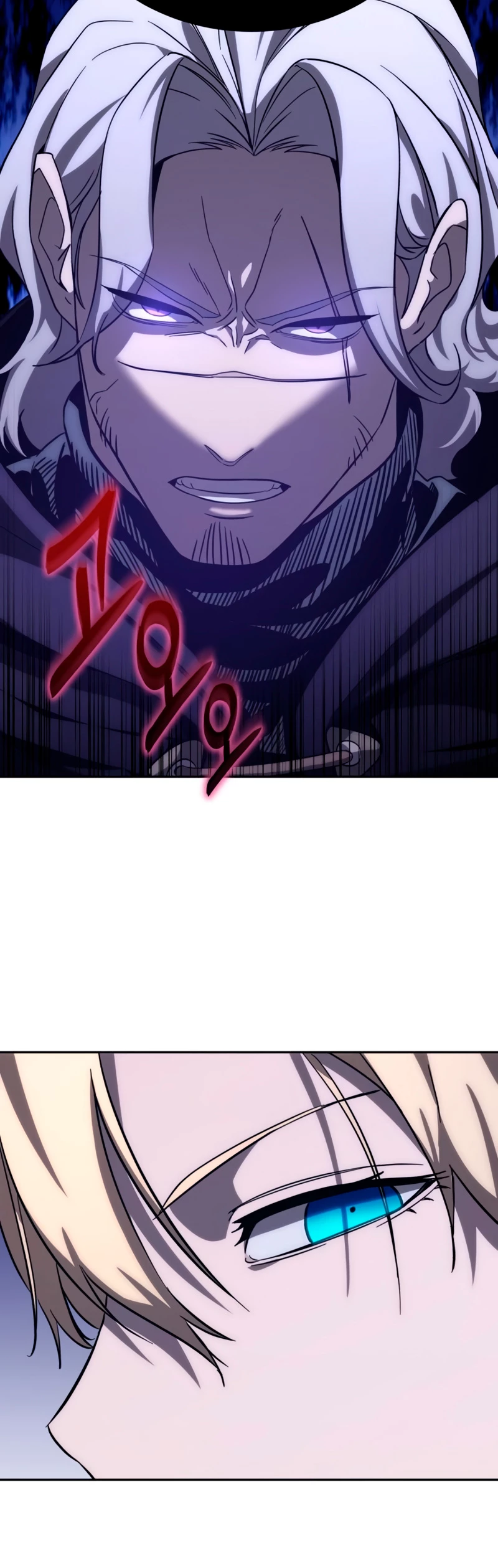 Read El Despiadado Demonio Celestial Manga Online