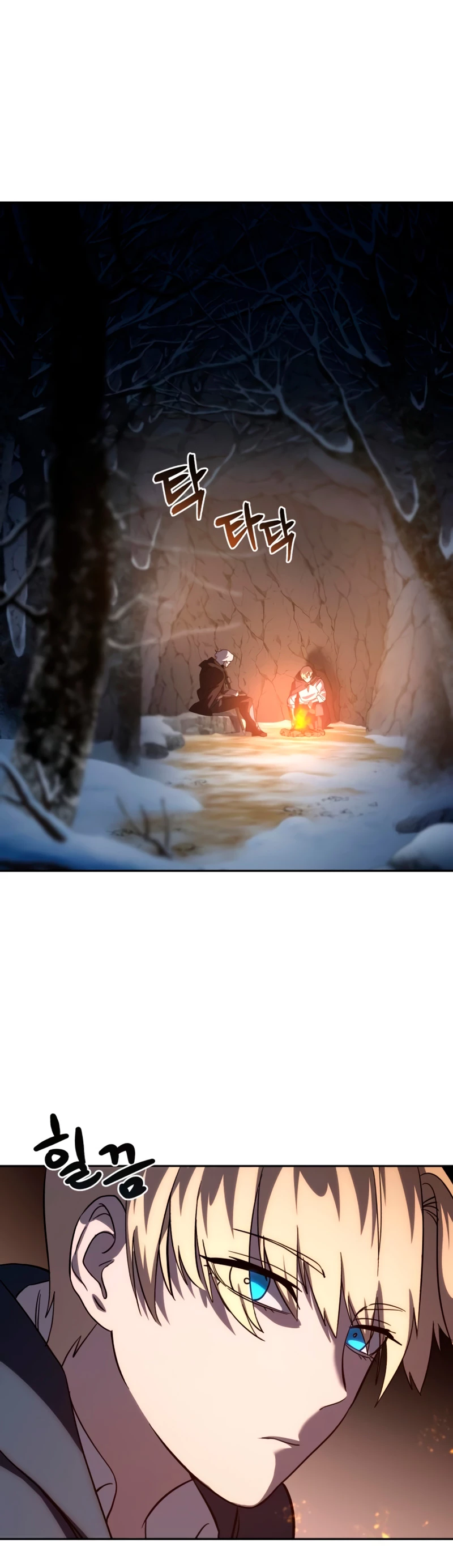 Read El Despiadado Demonio Celestial Manga Online