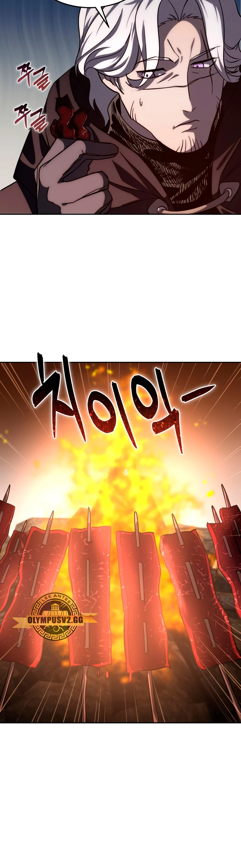 Read El Despiadado Demonio Celestial Manga Online