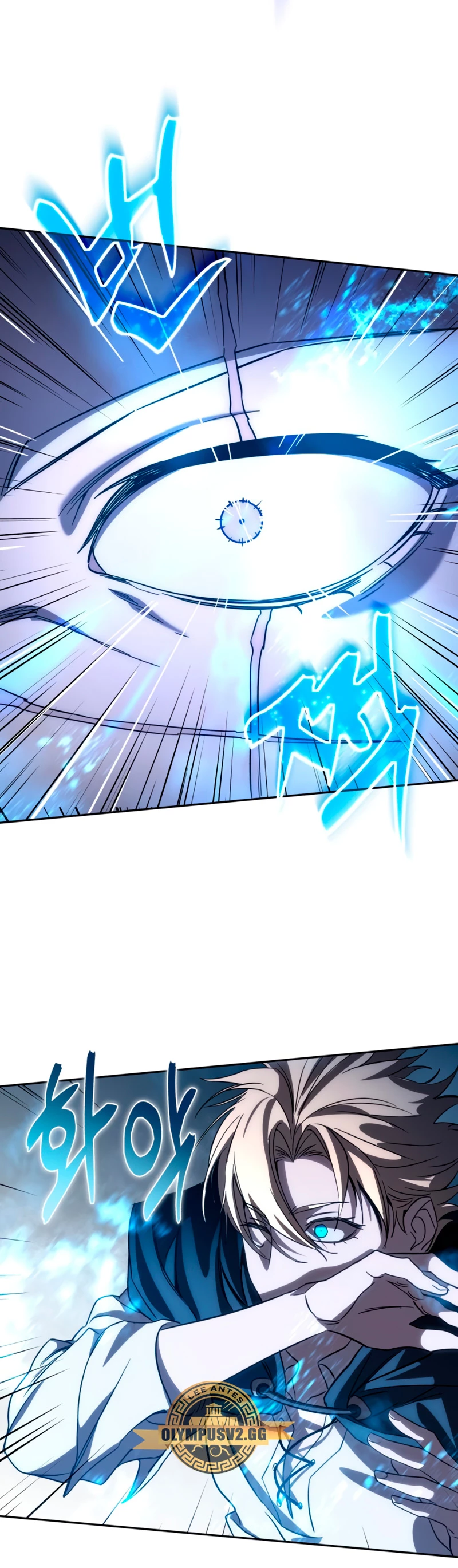 Read El Despiadado Demonio Celestial Manga Online