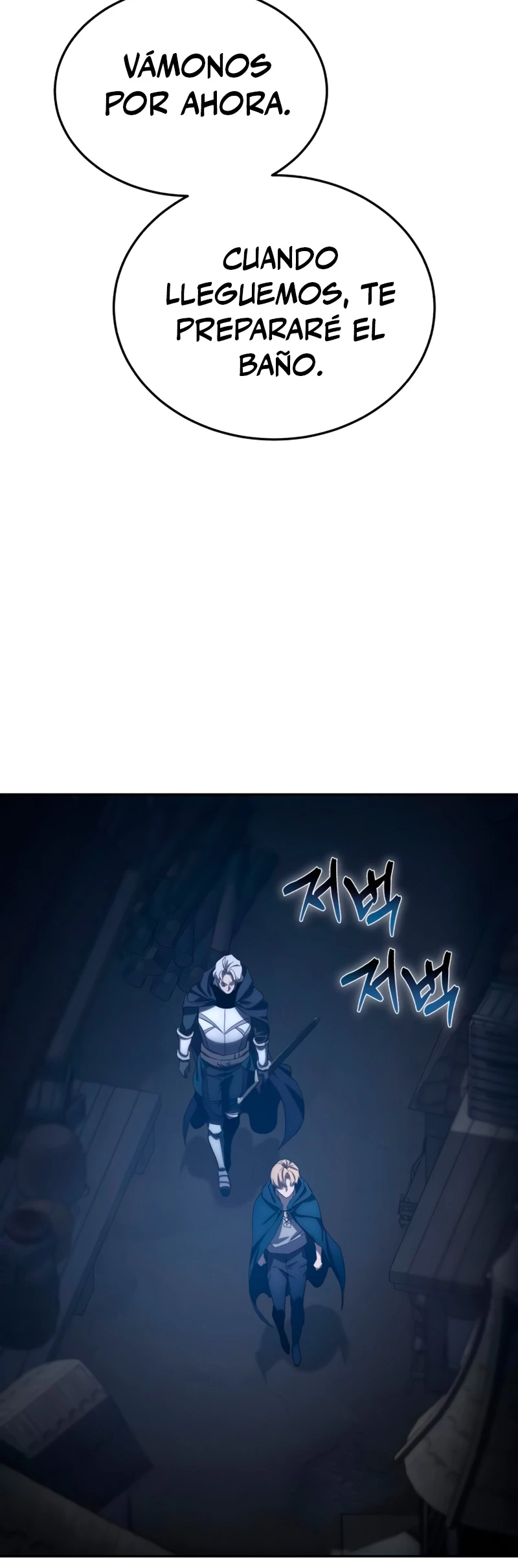 Read El Despiadado Demonio Celestial Manga Online