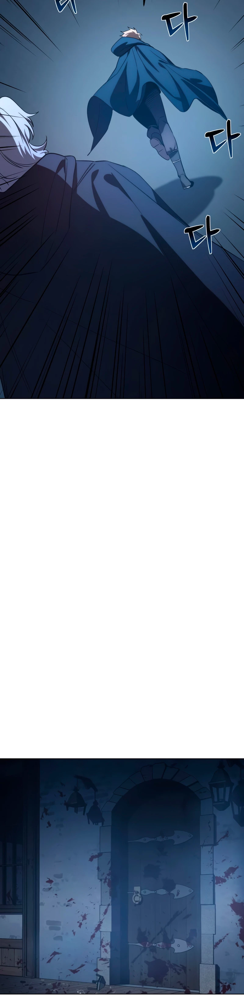 Read El Despiadado Demonio Celestial Manga Online