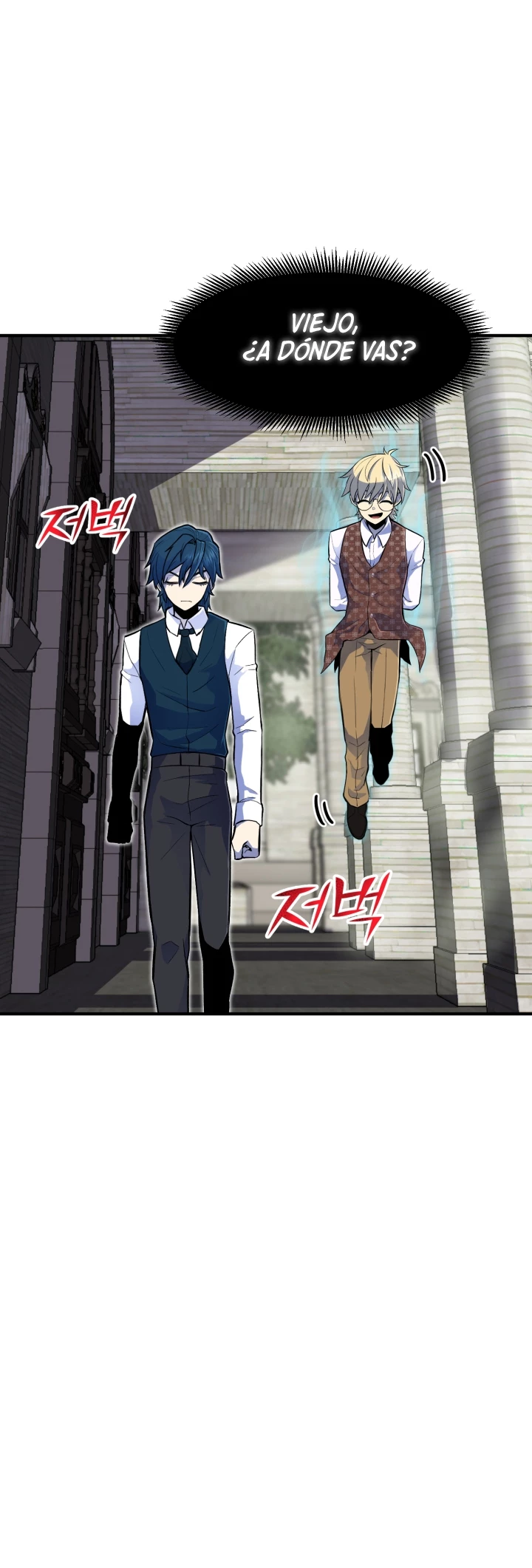 Read El Despiadado Demonio Celestial Manga Online