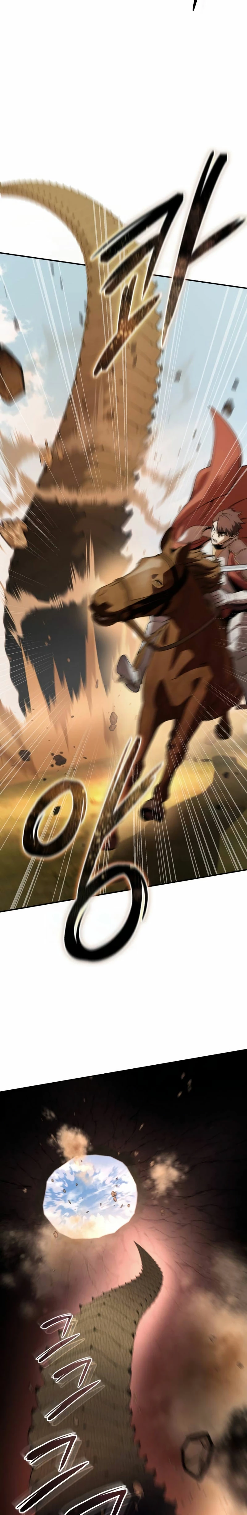 Read El Despiadado Demonio Celestial Manga Online