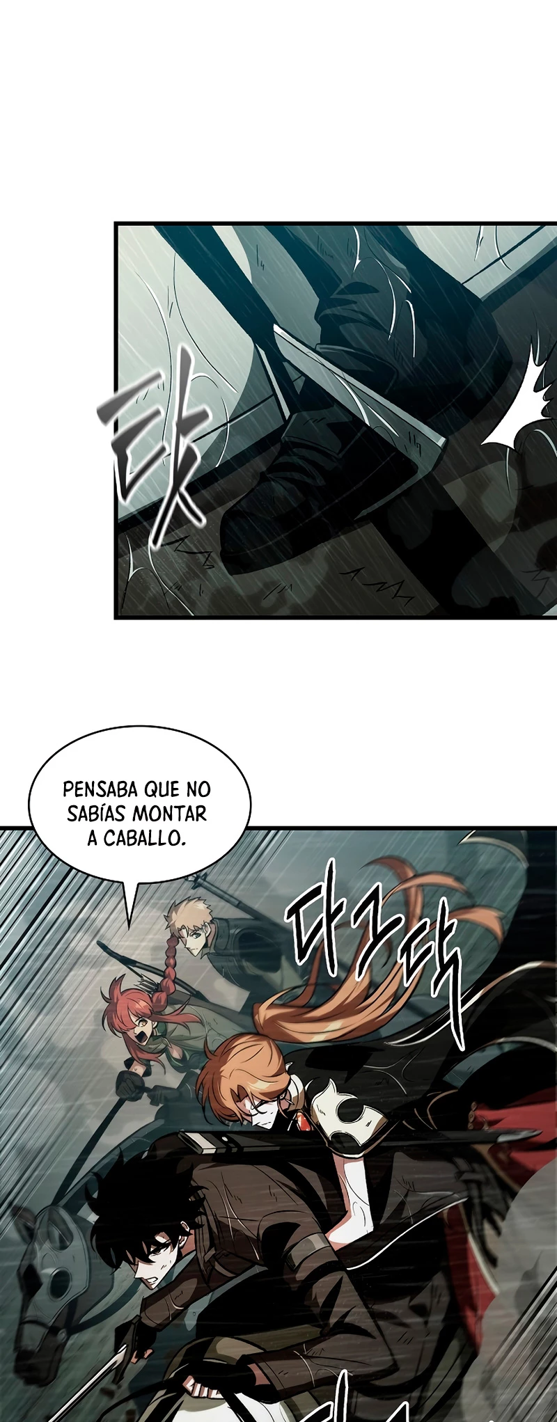 Read El Despiadado Demonio Celestial Manga Online