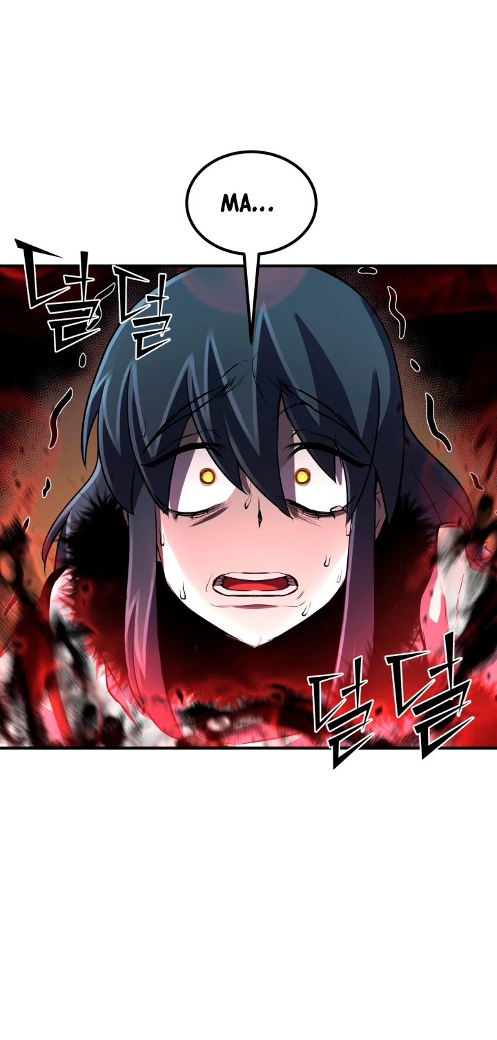 Read El Despiadado Demonio Celestial Manga Online