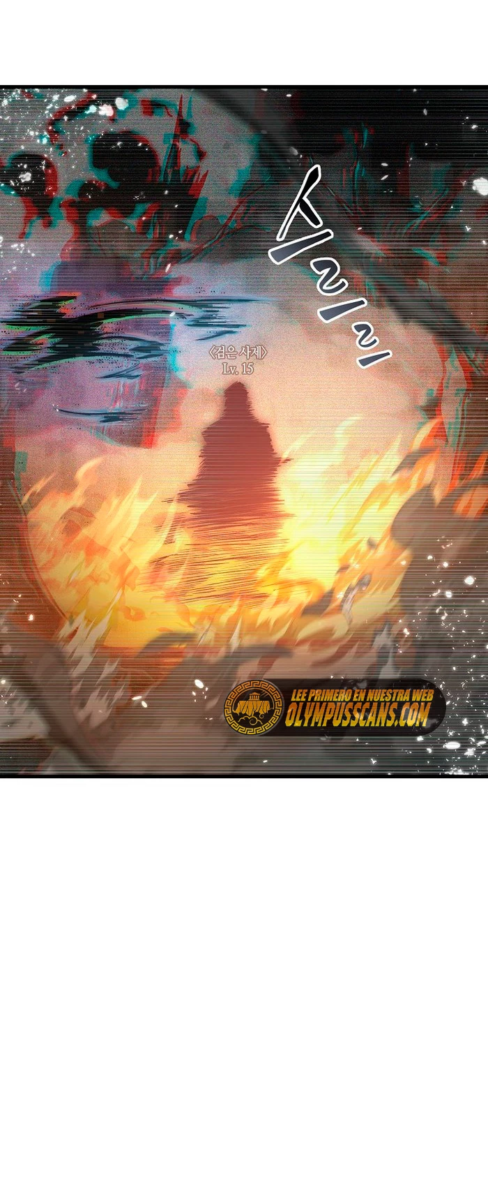 Read El Despiadado Demonio Celestial Manga Online