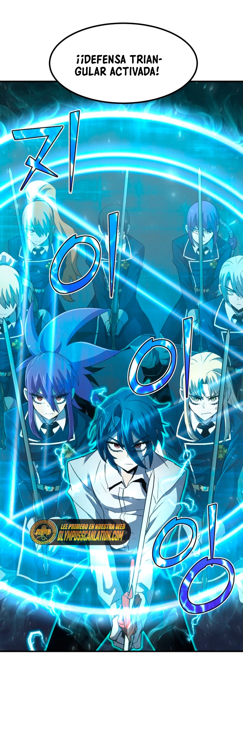 Read El Despiadado Demonio Celestial Manga Online