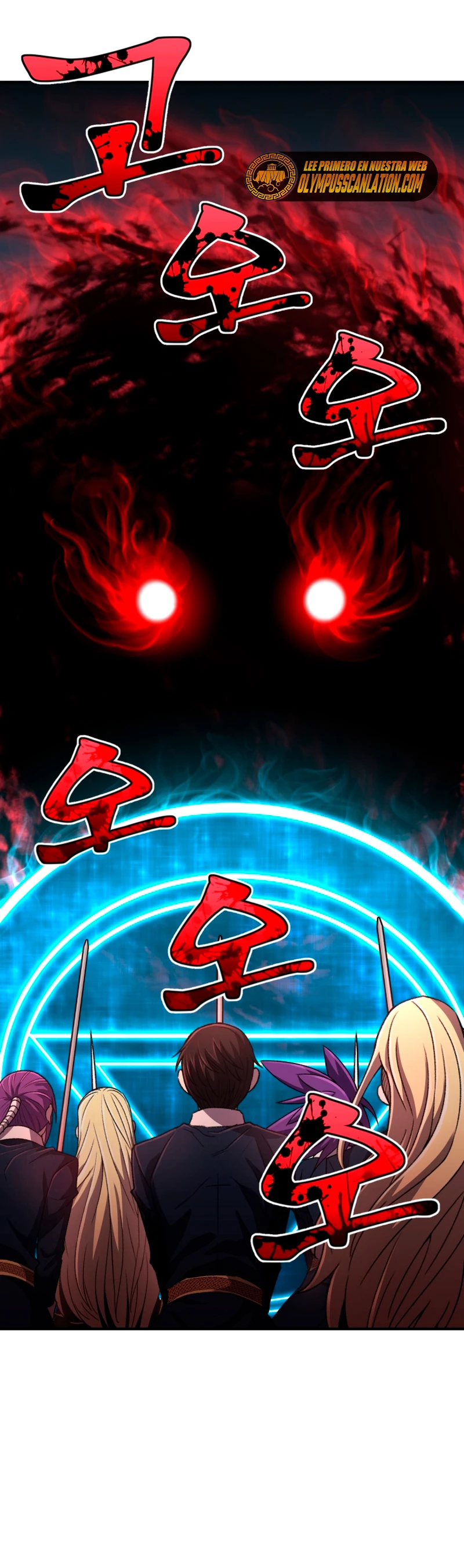 Read El Despiadado Demonio Celestial Manga Online