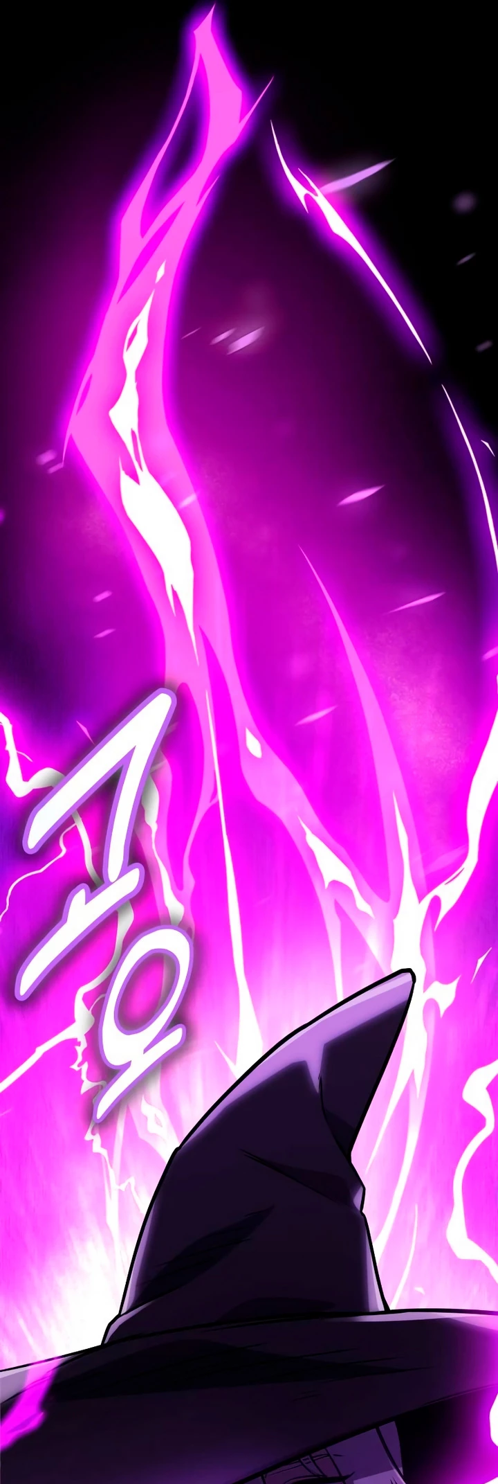 Read El Despiadado Demonio Celestial Manga Online
