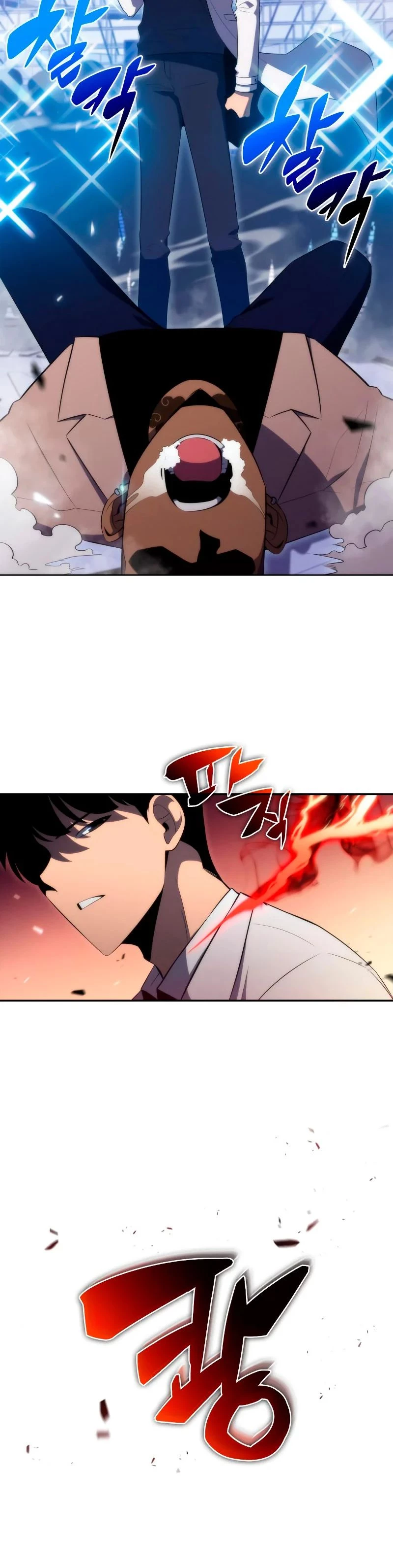 Read El Despiadado Demonio Celestial Manga Online