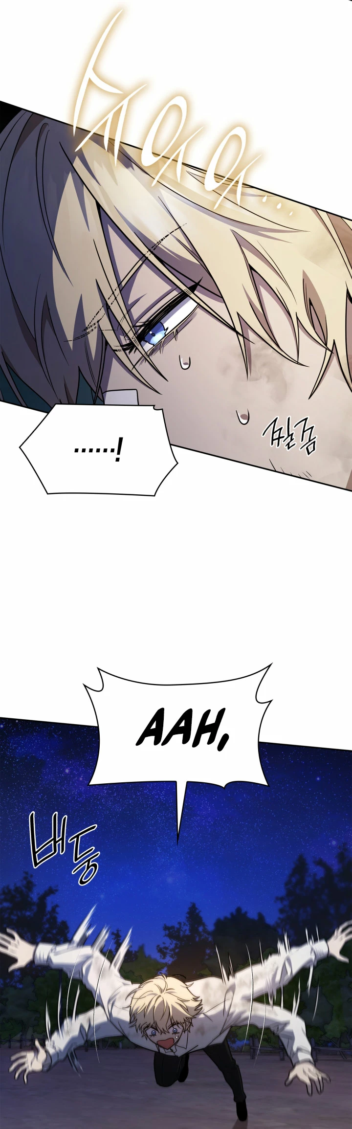 Read El Despiadado Demonio Celestial Manga Online