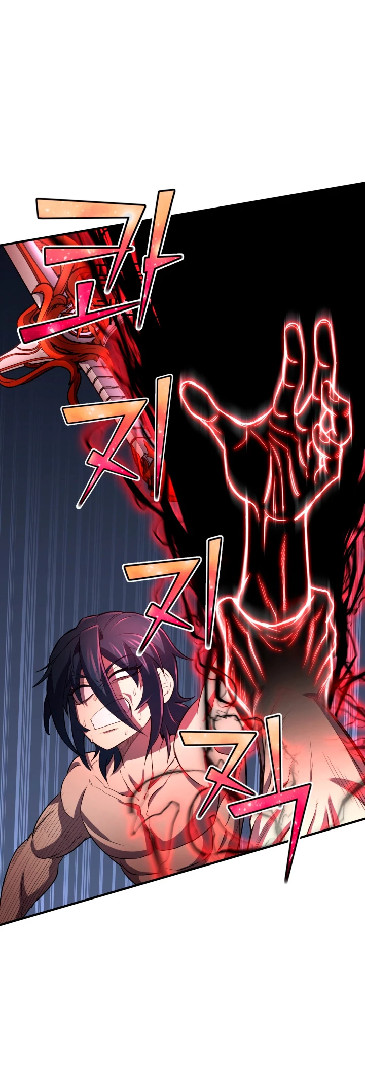 Read El Despiadado Demonio Celestial Manga Online