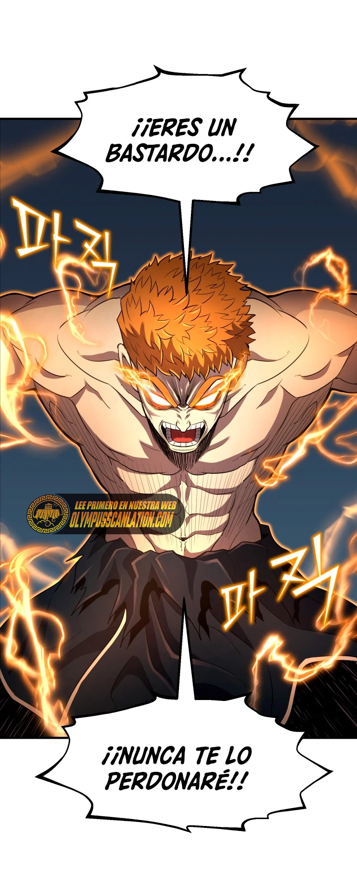 Read El Despiadado Demonio Celestial Manga Online