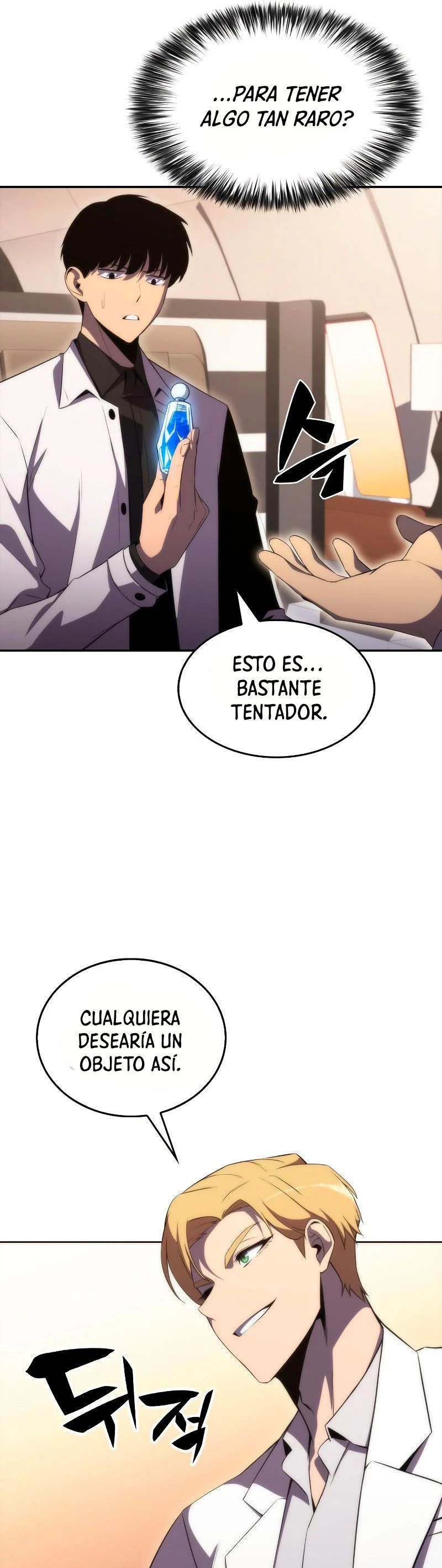 Read El Despiadado Demonio Celestial Manga Online