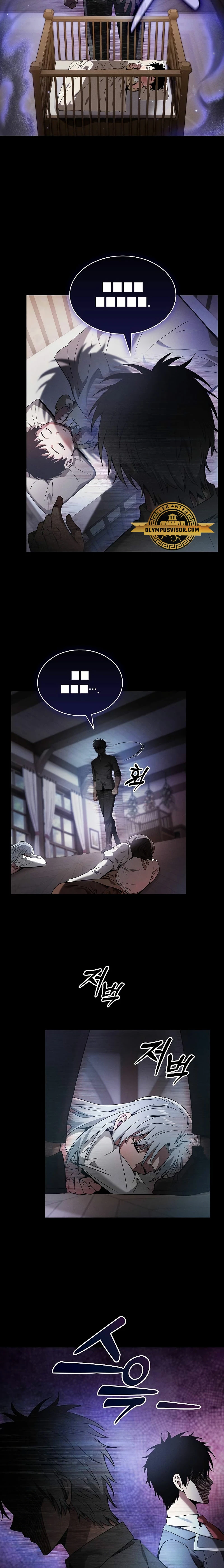 Read El Despiadado Demonio Celestial Manga Online