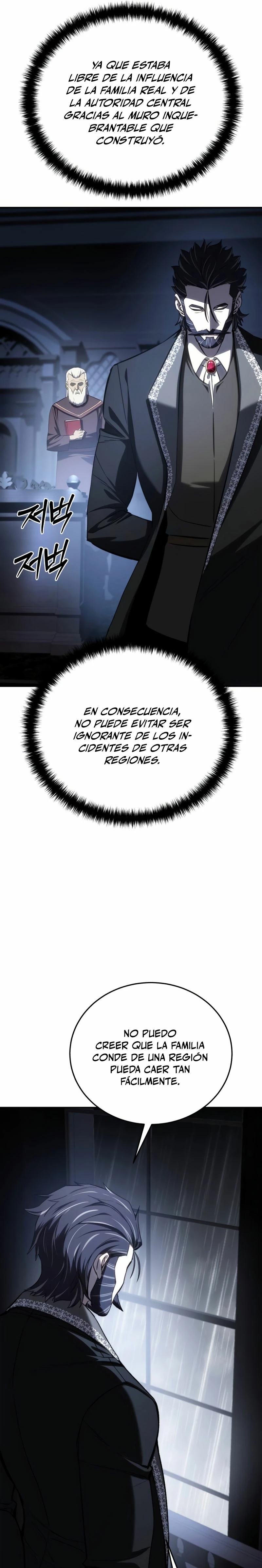 Read El Despiadado Demonio Celestial Manga Online