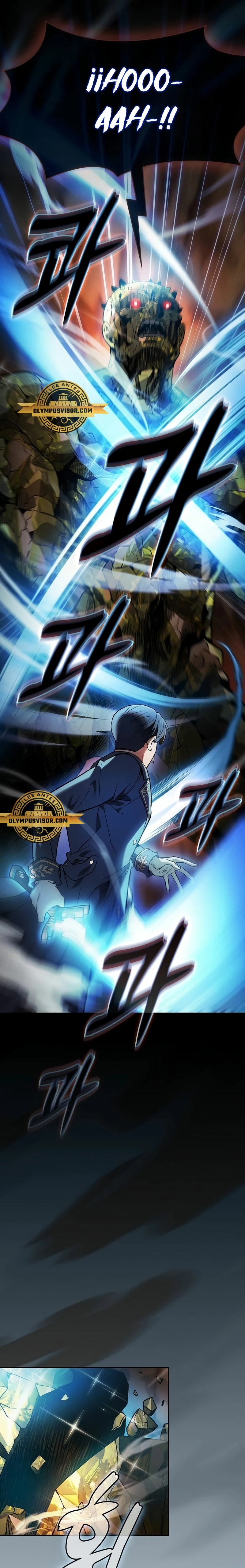 Read El Despiadado Demonio Celestial Manga Online