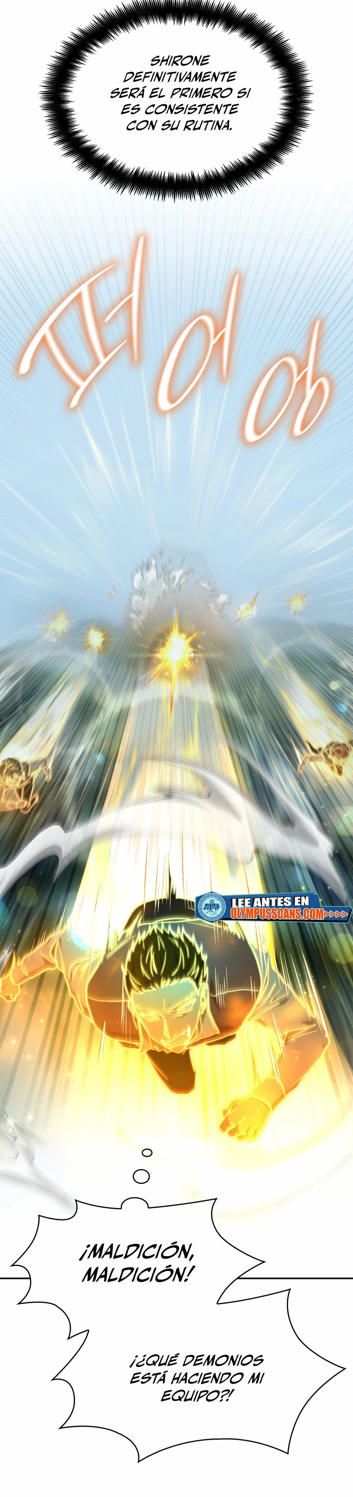 Read El Despiadado Demonio Celestial Manga Online