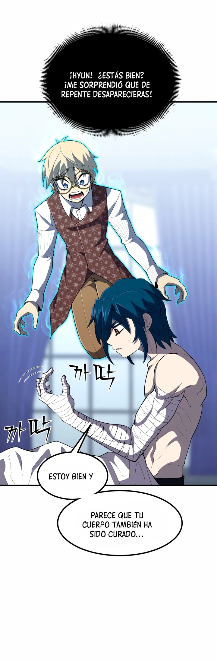 Read El Despiadado Demonio Celestial Manga Online