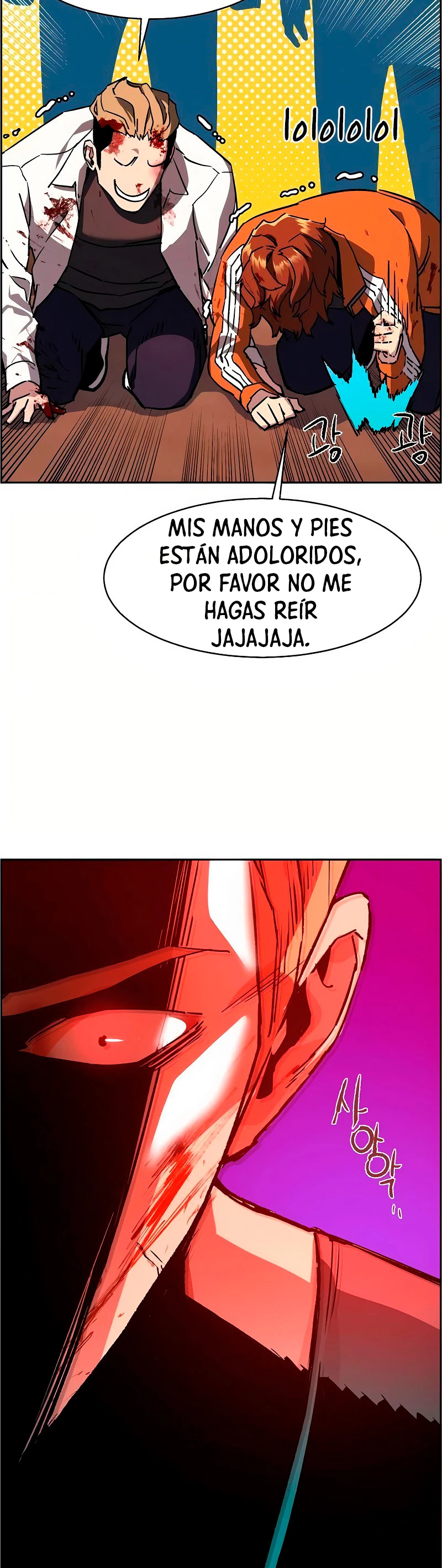 Read El Despiadado Demonio Celestial Manga Online