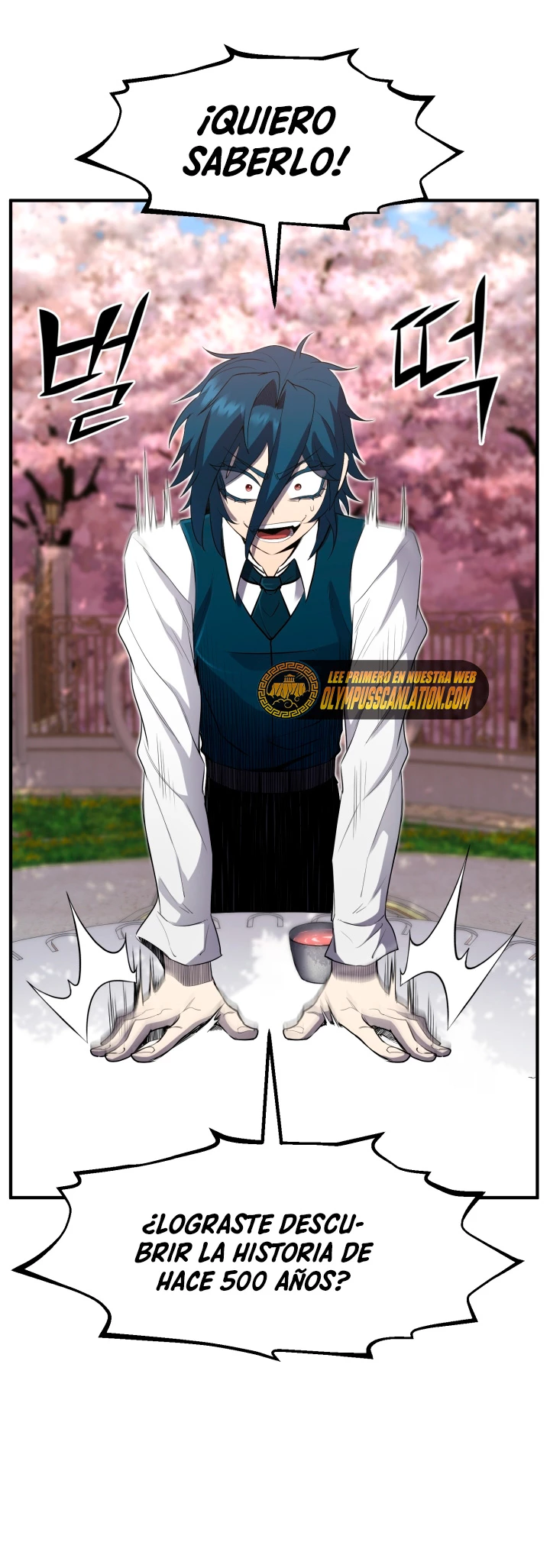 Read El Despiadado Demonio Celestial Manga Online