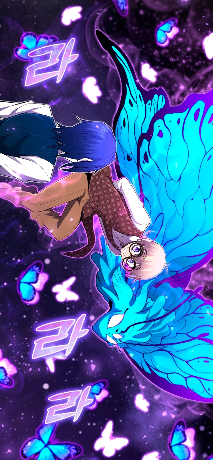 Read El Despiadado Demonio Celestial Manga Online