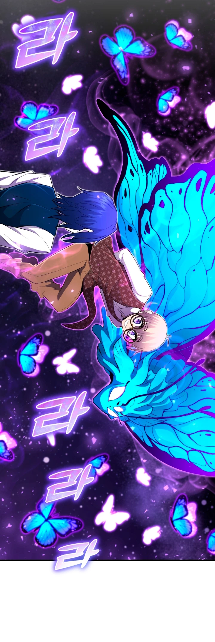Read El Despiadado Demonio Celestial Manga Online