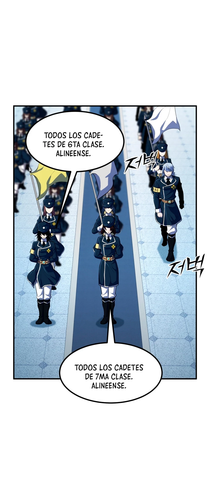 Read El Despiadado Demonio Celestial Manga Online