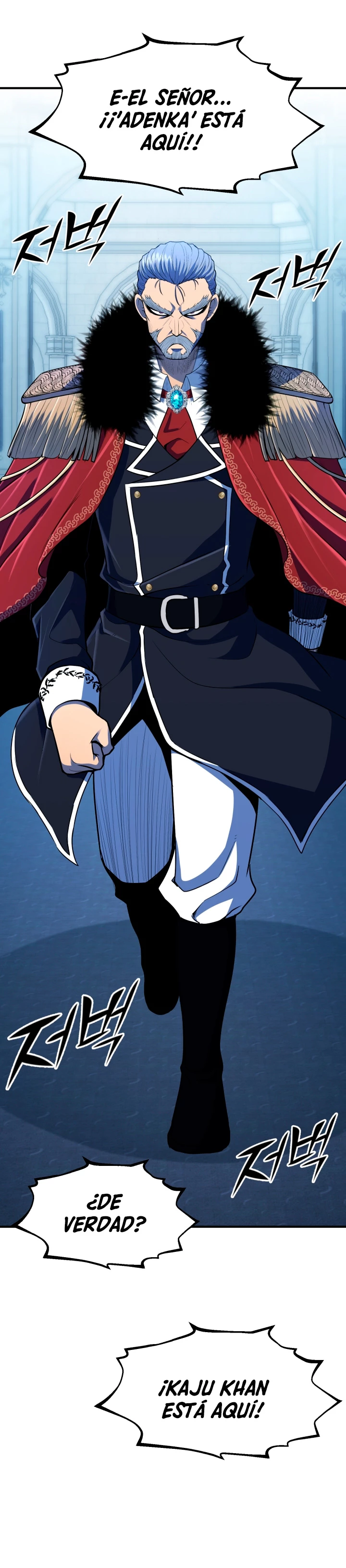 Read El Despiadado Demonio Celestial Manga Online