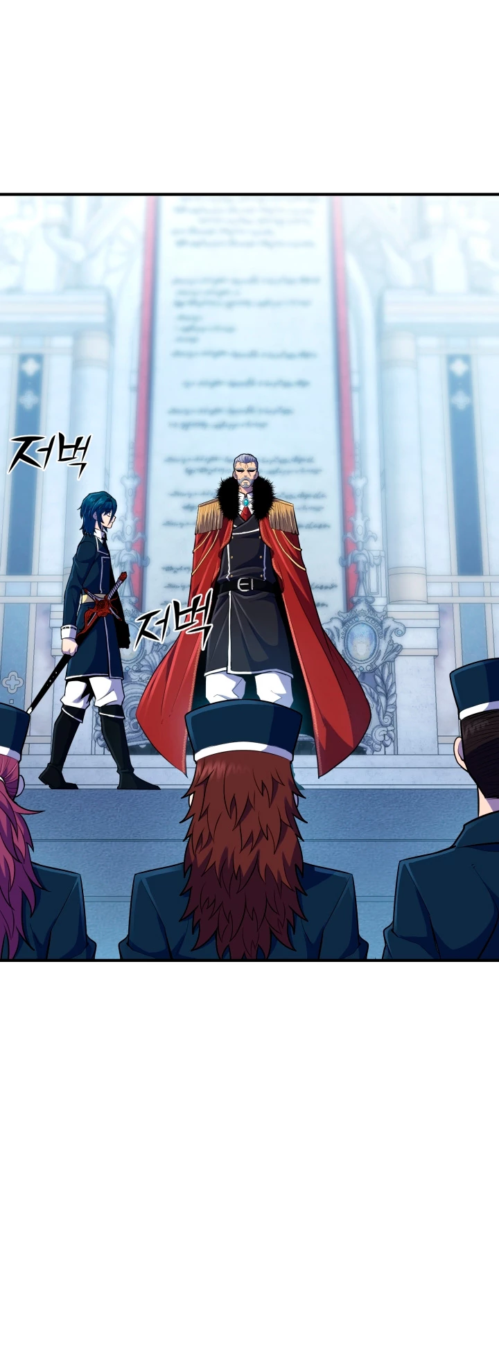 Read El Despiadado Demonio Celestial Manga Online