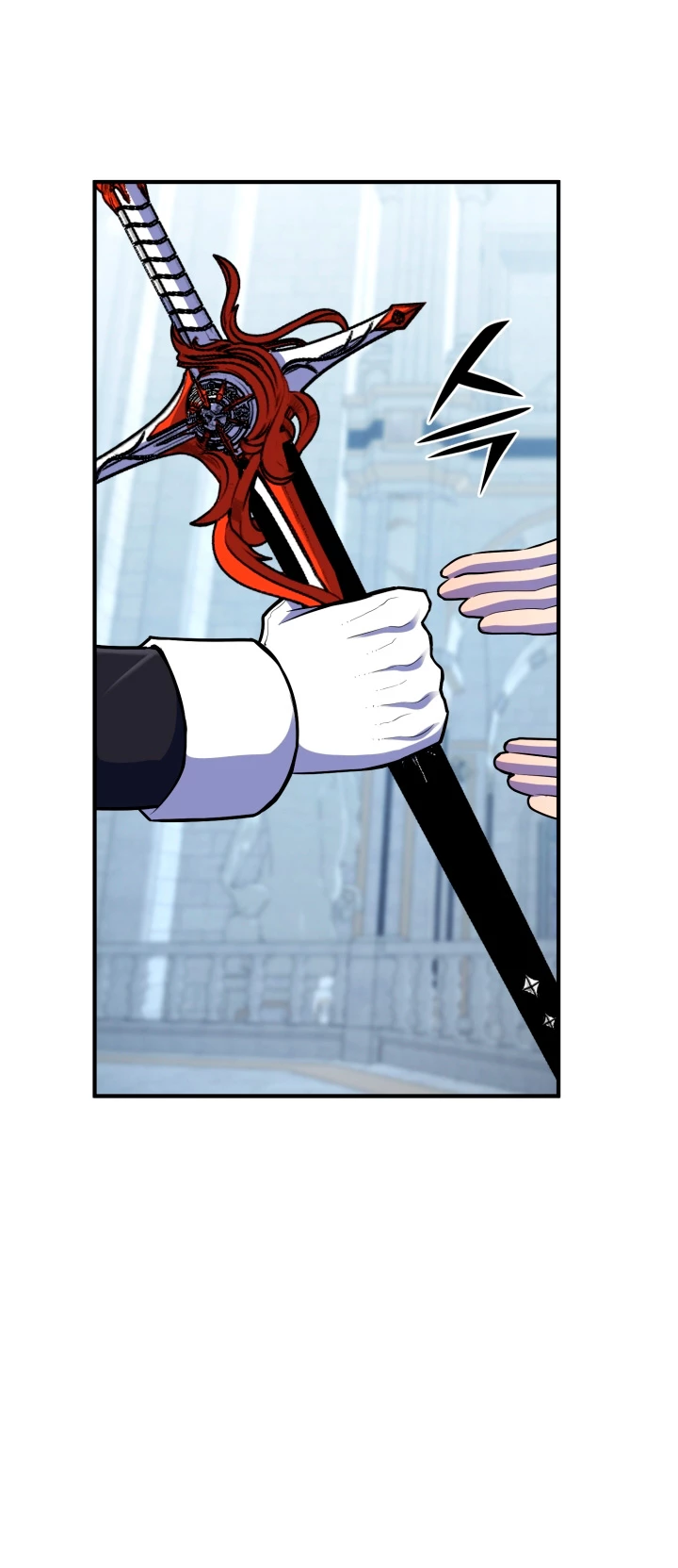 Read El Despiadado Demonio Celestial Manga Online