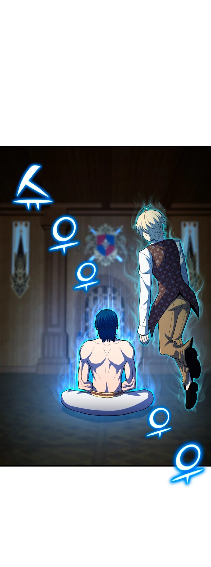 Read El Despiadado Demonio Celestial Manga Online