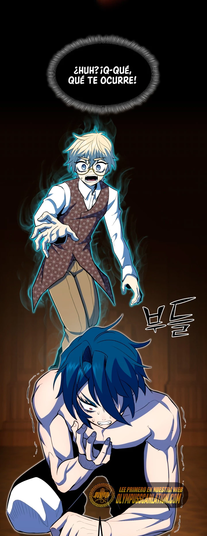 Read El Despiadado Demonio Celestial Manga Online