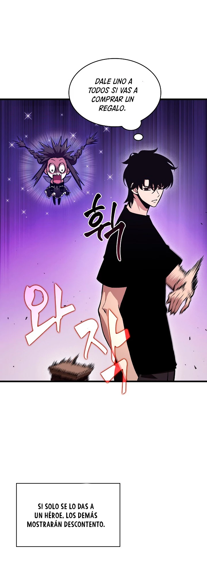 Read El Despiadado Demonio Celestial Manga Online
