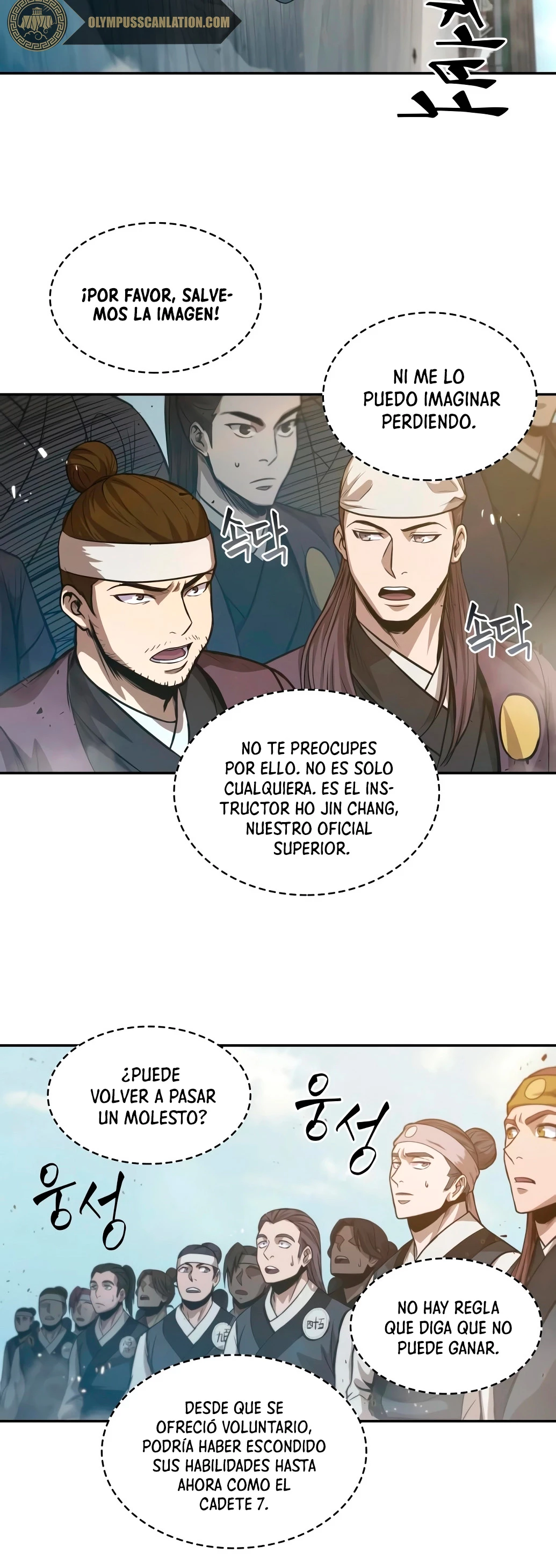 Read El Despiadado Demonio Celestial Manga Online