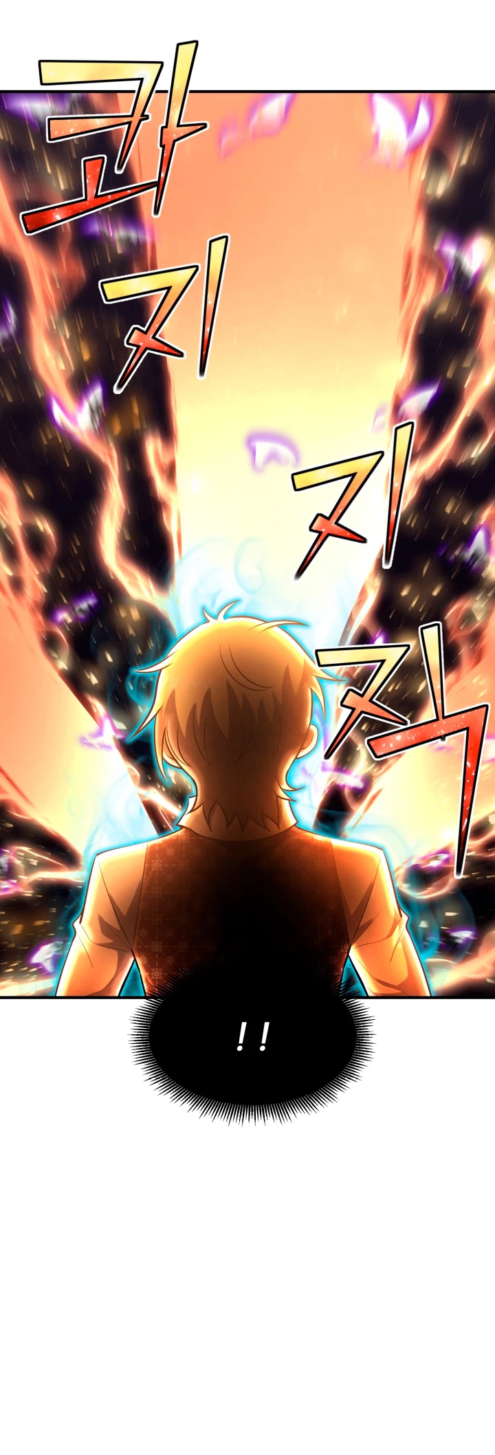 Read El Despiadado Demonio Celestial Manga Online